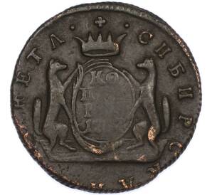 1 копейка 1767 года КМ «Сибирская монета» — Фото №1