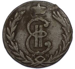 1 копейка 1779 года КМ «Сибирская монета» — Фото №2