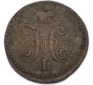 1 копейка серебром 1839 года СМ — Фото №2