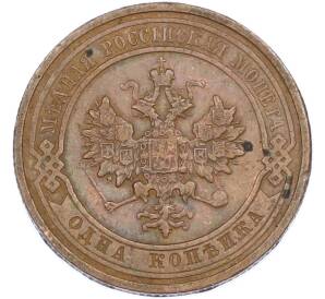 1 копейка 1911 года СПБ