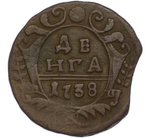 Денга 1738 года
