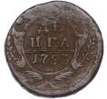 Монета Денга 1753 года (Артикул: K7-2451) — Фото №1