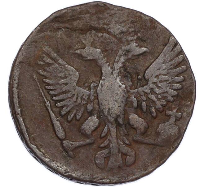 Монета Денга 1753 года (Артикул: K7-2451) — Фото №2