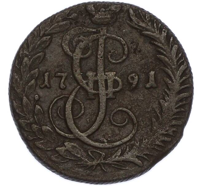 Монета Денга 1791 года КМ (Артикул: K7-2453) — Фото №1