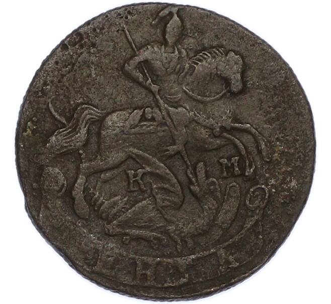 Монета Денга 1791 года КМ (Артикул: K7-2453) — Фото №2