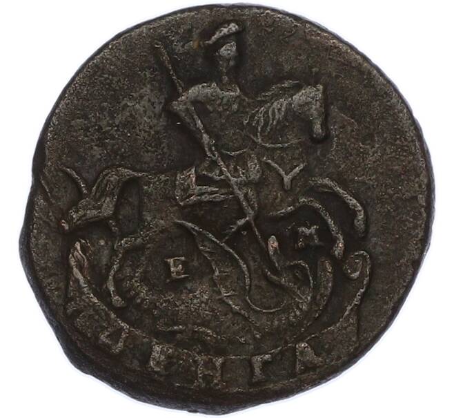 Монета Денга 1793 года ЕМ (Артикул: K7-2454) — Фото №2