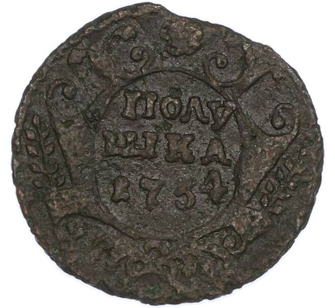 Монета Полушка 1734 года (Артикул: K7-2457) — Фото №1