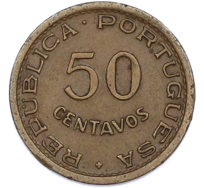 Монета 50 сентаво 1957 года Португальский Мозамбик (Артикул: K7-2479) — Фото №2