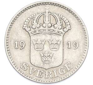 50 эре 1919 года Швеция — Фото №1