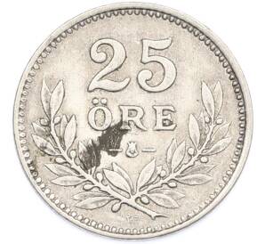 50 эре 1919 года Швеция — Фото №2