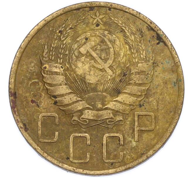 Монета 5 копеек 1939 года (Артикул: K7-2498) — Фото №2