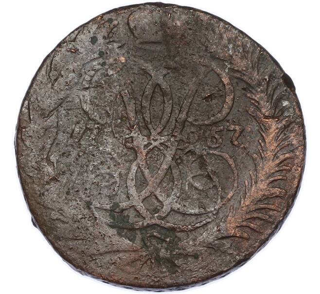 Монета 2 копейки 1757 года (Артикул: K7-2512) — Фото №1