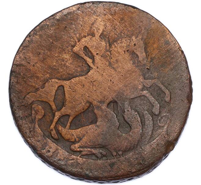 Монета 2 копейки 1757 года (Артикул: K7-2512) — Фото №2