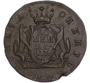 1 копейка 1776 года КМ «Сибирская монета» — Фото №1
