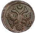 Монета Денга 1736 года (Артикул: K7-2519) — Фото №2