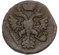 Монета Денга 1738 года (Артикул: K7-2520) — Фото №2