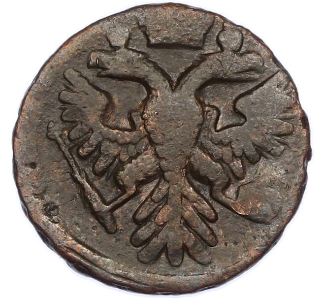 Монета Денга 1740 года (Артикул: K7-2521) — Фото №2
