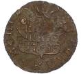 Монета Полушка 1768 года КМ (Артикул: K7-2525) — Фото №1
