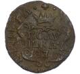 Монета Полушка 1771 года КМ (Артикул: K7-2526) — Фото №1