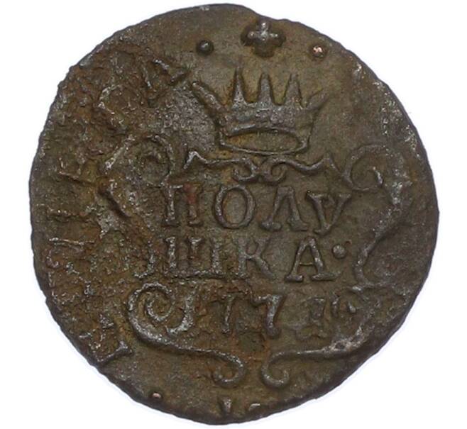 Монета Полушка 1771 года КМ (Артикул: K7-2526) — Фото №1