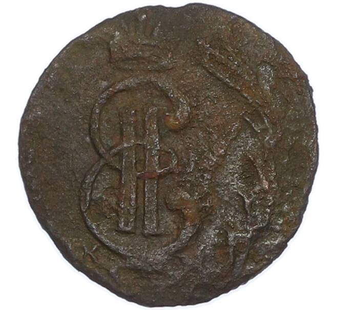 Монета Полушка 1771 года КМ (Артикул: K7-2526) — Фото №2