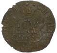 Монета Полушка 1768 года КМ (Артикул: K7-2527) — Фото №1