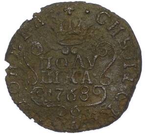 Полушка 1768 года КМ — Фото №1