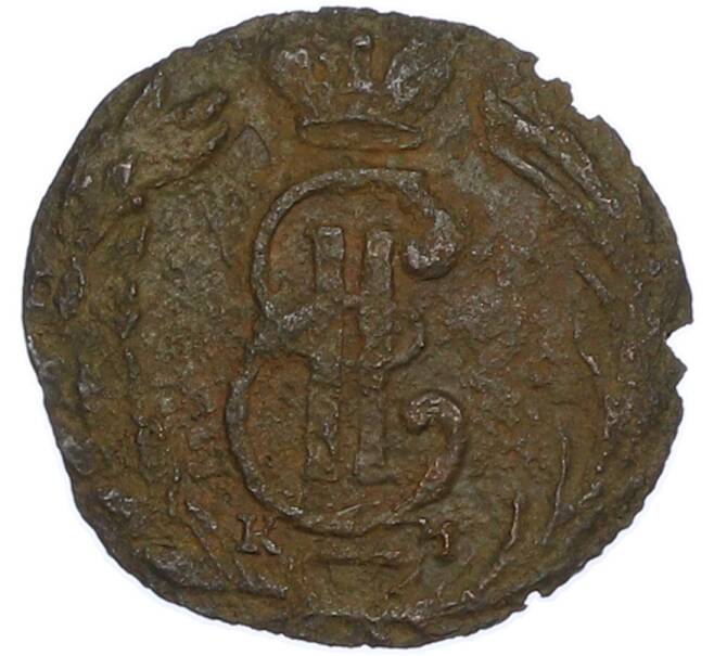 Монета Полушка 1768 года КМ (Артикул: K7-2527) — Фото №2