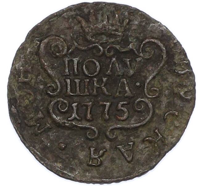 Монета Полушка 1775 года КМ (Артикул: K7-2530) — Фото №1