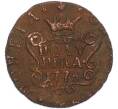 Монета Полушка 1776 года КМ (Артикул: K7-2531) — Фото №1