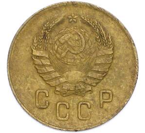 2 копейки 1938 года — Фото №2