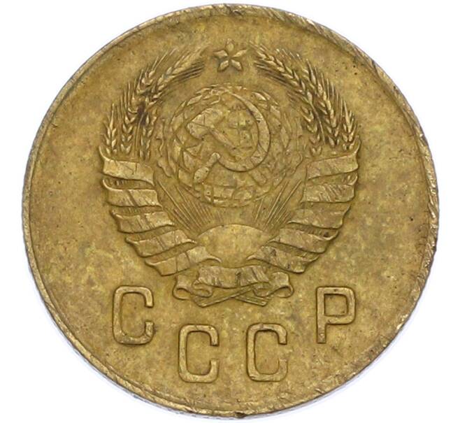Монета 2 копейки 1938 года (Артикул: K7-2538) — Фото №2
