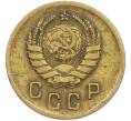 Монета 2 копейки 1938 года (Артикул: K7-2539) — Фото №2