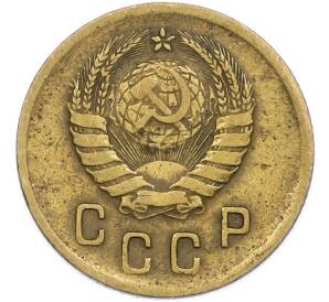 2 копейки 1938 года — Фото №2