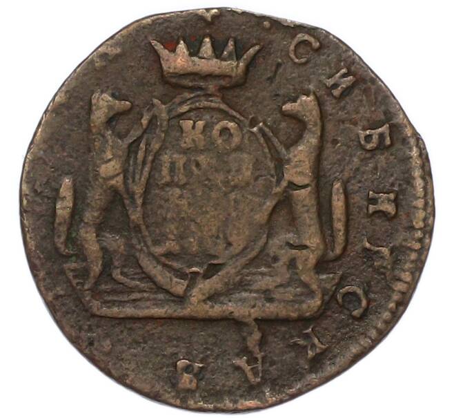 Монета 1 копейка 1769 года КМ «Сибирская монета» (Артикул: T11-46174) — Фото №1