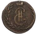 Монета 1 копейка 1769 года КМ «Сибирская монета» (Артикул: T11-46174) — Фото №2