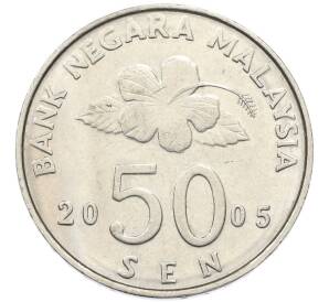 50 сен 2005 года Малайзия — Фото №1