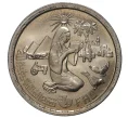 Монета 10 пиастров 1980 года Египет «Продовольственная программа — ФАО» (Артикул M2-36517)