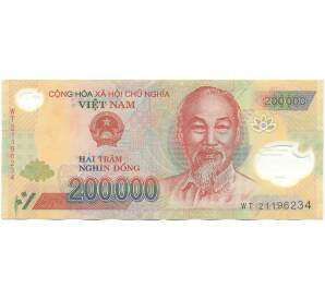200000 донгов 201 года Вьетнам