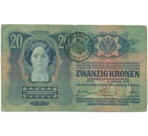 20 крон 1919 года Румыния (Надпечатка на 20 крон 1913 года Австрии) — Фото №1