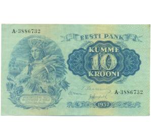 10 крон 1937 года Эстония — Фото №1