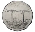 Монета 50 ариари 2005 года Мадагаскар (Артикул M2-36523)