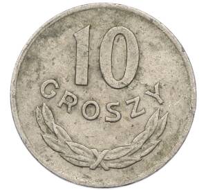 10 грошей 1949 года Польша — Фото №2