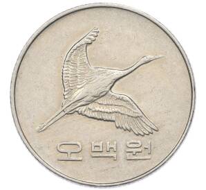 500 вон 1996 года Южная Корея — Фото №2