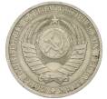 Монета 1 рубль 1986 года (Артикул: T11-46373) — Фото №2