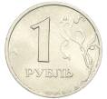 Монета 1 рубль 1999 года ММД (Артикул: T11-46430) — Фото №2