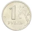 Монета 1 рубль 2005 года ММД (Артикул: T11-46434) — Фото №2