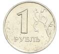 Монета 1 рубль 2005 года ММД (Артикул: T11-46436) — Фото №2