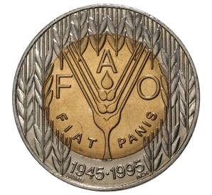 100 эскудо 1995 года Португалия «50 лет продовольственной программе ФАО» — Фото №1