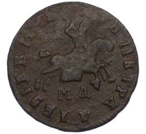 1 копейка 1709 года МД — Фото №2